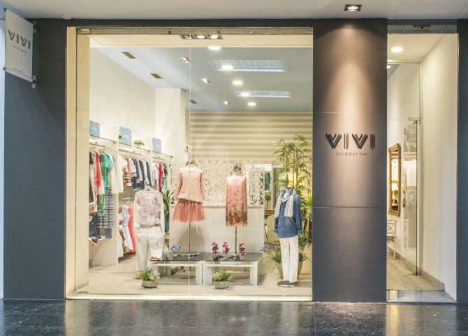 ♥ VIVI Cool and Glam Kids Tiendas de Moda Infantil VALENCIA – La casita de Martina ♥ moda infantil, moda premamá, y tips de mujer para estar a la última